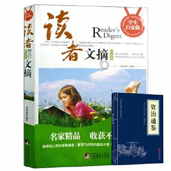 hahabet棋牌登录