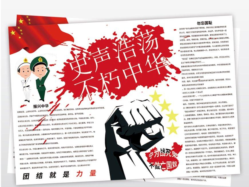 畅谈问答交流,尽在小玄凤已经成年了,养了半年还不熟,还会咬人,是不是方法不对,现在还有机会养熟吗?平台!